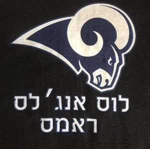 Meet your Posher, Robert